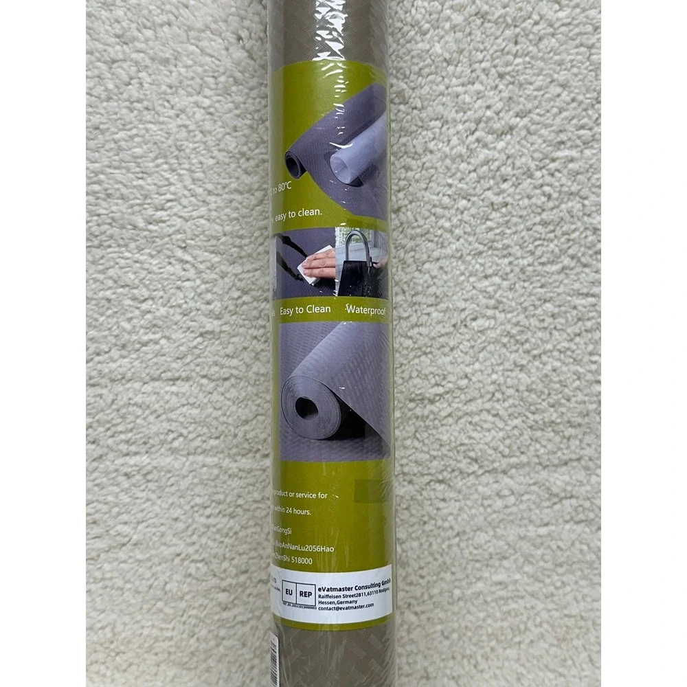 STAHOM Shelf Liner Beige Non-Adhesive Waterproof‎ EVA Basketweave Pattern